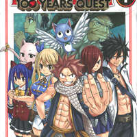 FAIRY TAIL 100 YEARS QUEST「ギルド de アート R」 | 週刊少年