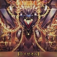 デッキビルドパック クロスオーバー・ブレイカーズ】開封結果・封入率