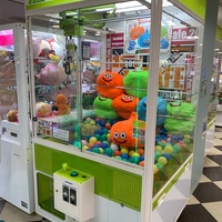 プライズゲーム解説】ビッグキャッチャーデカクレ - いろいろゲーセン