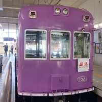 Nゲージ走行】MODEMO 京福電鉄 モボ101形 “標準塗装”DCC化＆吊り掛け音