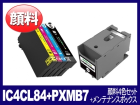 エプソン PX-M780F用インク通販|インク革命.COM