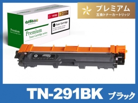 ブラザー TN-291＋296シリーズ対応トナー通販 | インク革命.COM