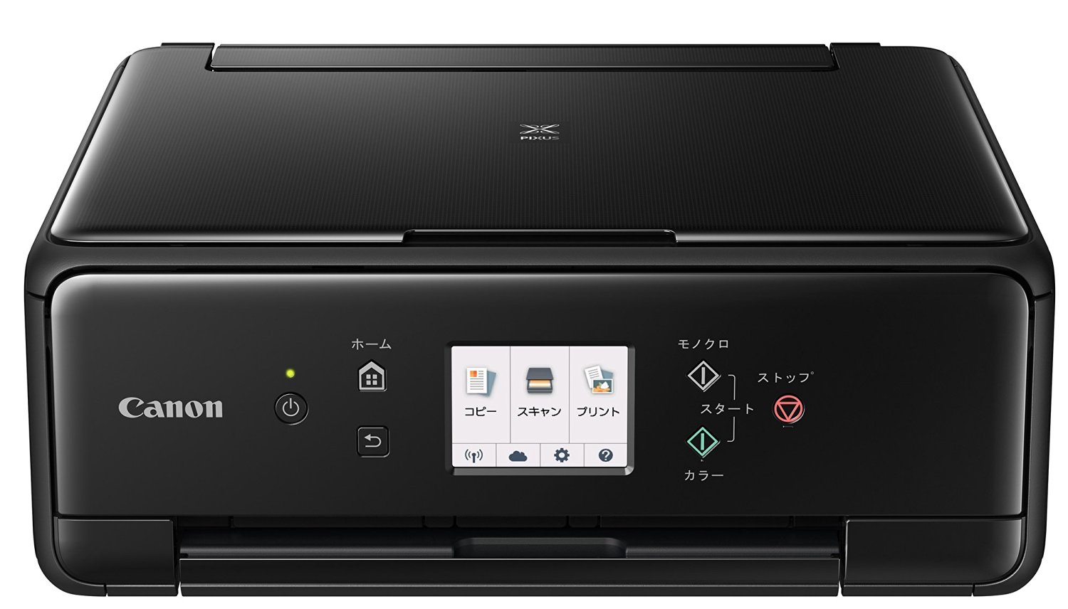 2016年発売！キャノンプリンターレビュー特集｜インク革命.COM