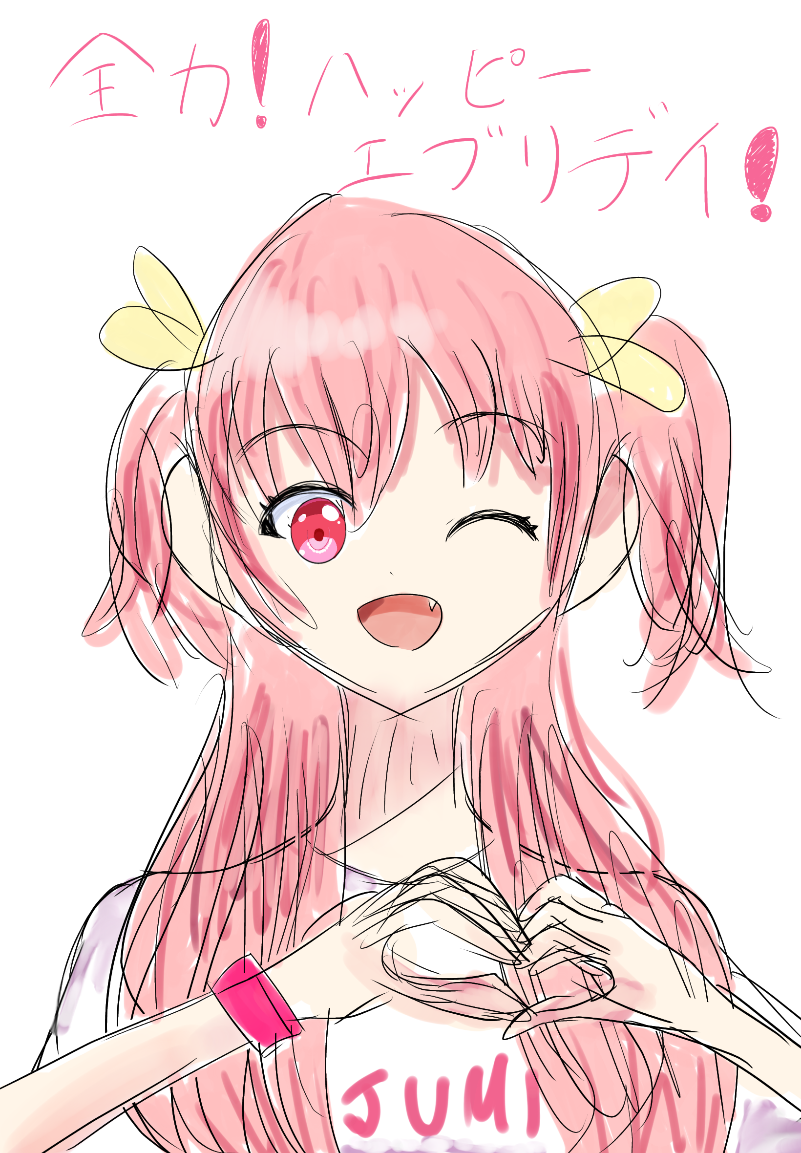 桃井 愛莉 全力！ハッピーエブリデイ！ - ibisPaint