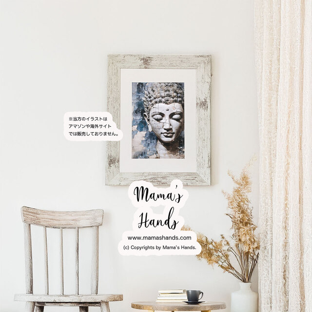 ⭐️3点売れました⭐️《優しい表情 お釈迦様》☘️A4 ポスター ブッダ