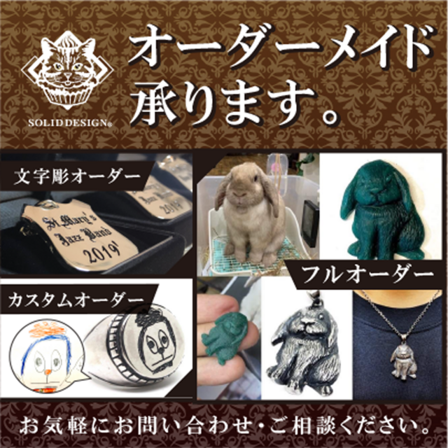 SOLID DESIGN SDr-231 【立体ピンズ】 偉人シリーズ サルバドール