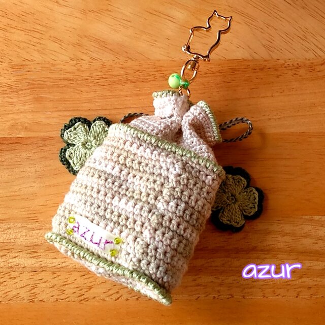 小さなツートン巾着袋・リボン結びタイプ（キーホルダー金具付き