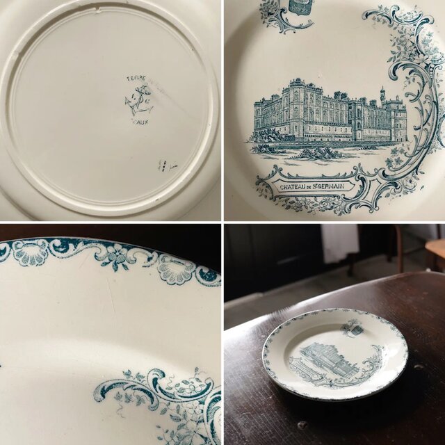 クレールフォンテーヌ 平皿 リム皿 城 紋章 φ22.5cm フランス