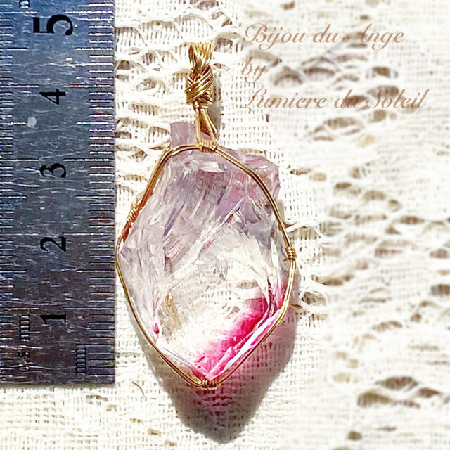 ワンネスを知り愛の世界を生きる〜アンダラクリスタルのバイカラー