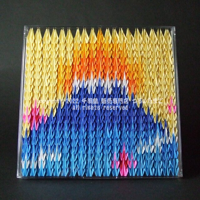 感謝価格】鶴でドット絵を表現 「ダイヤモンド富士山」 折り鶴 アート