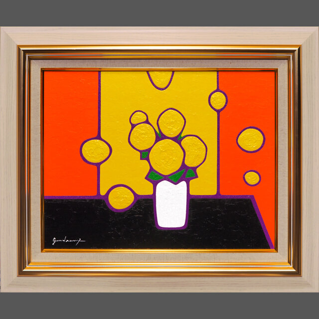 ○厚塗り『黄色い花』○がんどうあつし肉筆絵画F6UVアクリル額付