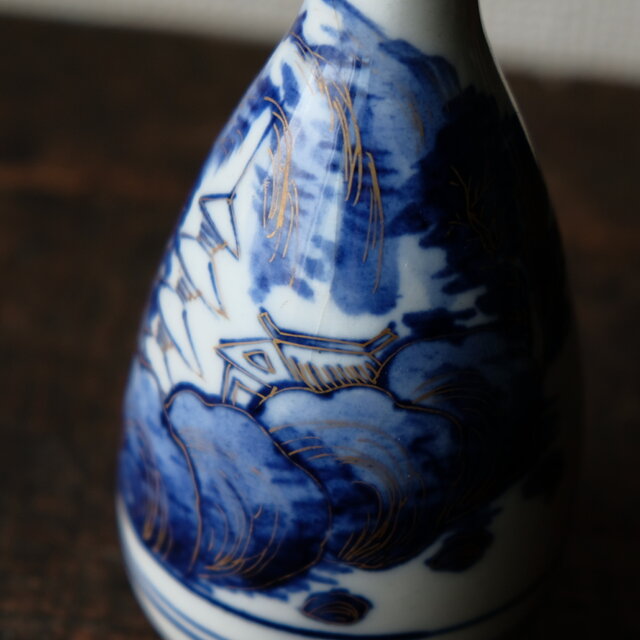 アウトレット品】染付山水で素敵◇九谷焼 ベロ藍染付金彩徳利 酒器