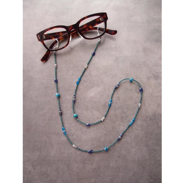 Glasses Code】BlueGreen / 2way グラスコード ネックレス兼用（眼鏡