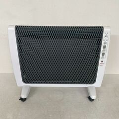 アーバンホットの中古が安い！激安で譲ります・無料であげます｜ジモティー