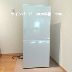 中古】大阪府の冷蔵庫を格安/激安/無料であげます・譲ります｜ジモティー