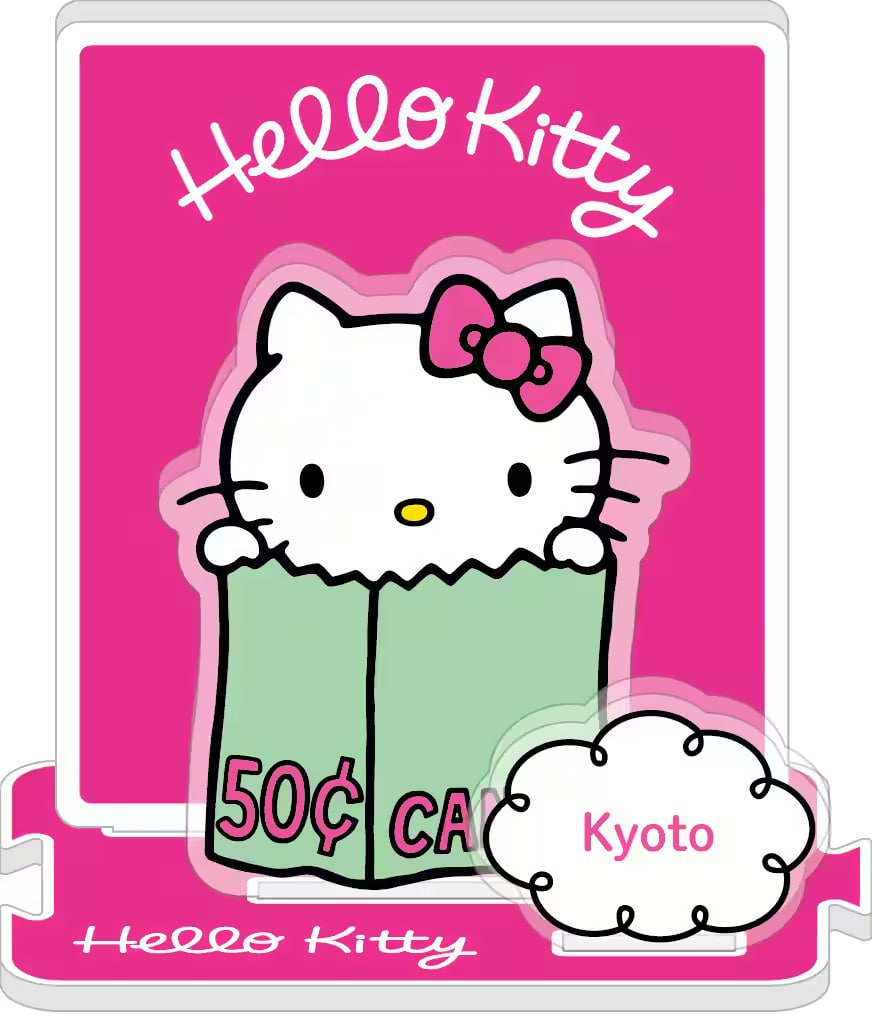 史上最大量のグッズ展示 ハローキティ展、京都で9月25日開幕 | JAPAN