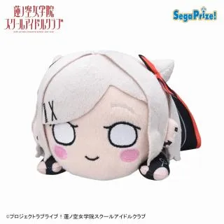 B朝香果林】ラブライブ!虹ヶ咲学園スクールアイドル同好会 寝そべり