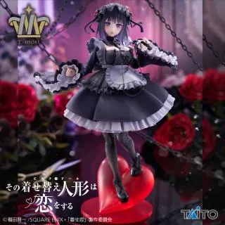 喜多川海夢】その着せ替え人形は恋をする Bicute Pure Figureー喜多川