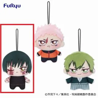 C伏黒甚爾】TVアニメ『呪術廻戦』 もちぴこマスコット③ オンライン