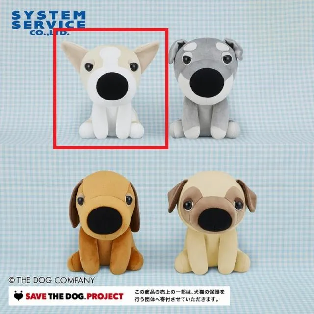 Aチワワ】THE DOG もちもちおすわりぬいぐるみBIG オンラインクレーン
