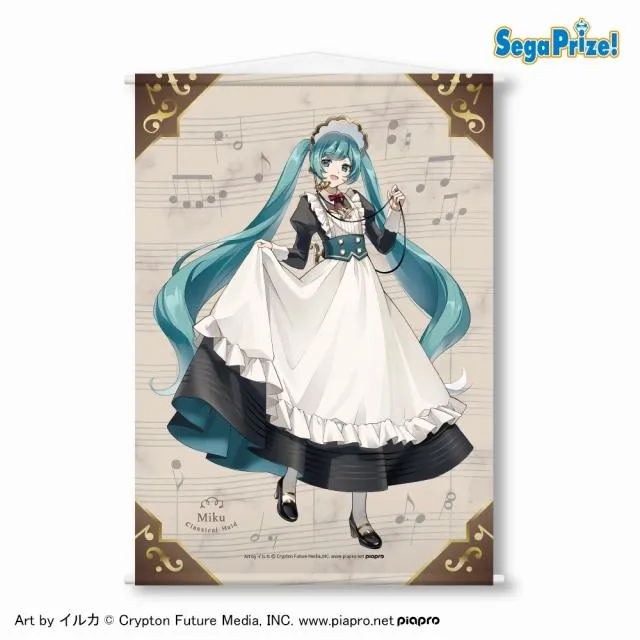 Aイルカ】初音ミクシリーズ [PtZ]タペストリーVol.1 “初音ミク