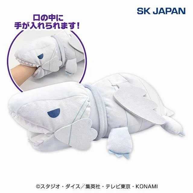 青眼の白龍】遊☆戯☆王デュエルモンスターズ 青眼の白龍 くったり