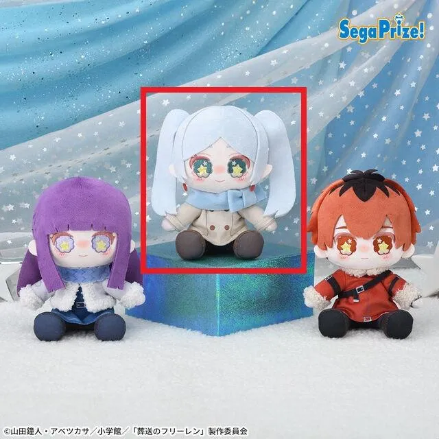 Aフリーレン】葬送のフリーレン ぬいぐるみ～Twinkleふれんず～(EX