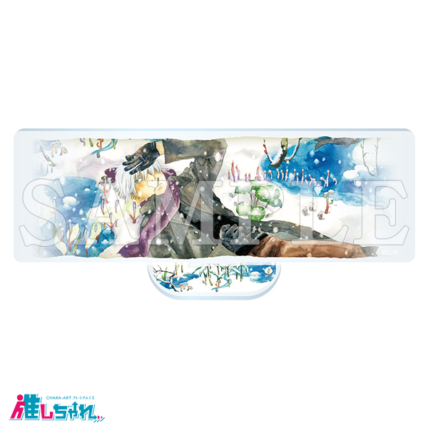 推しちゃれ | FUNDOM プレミアムくじ