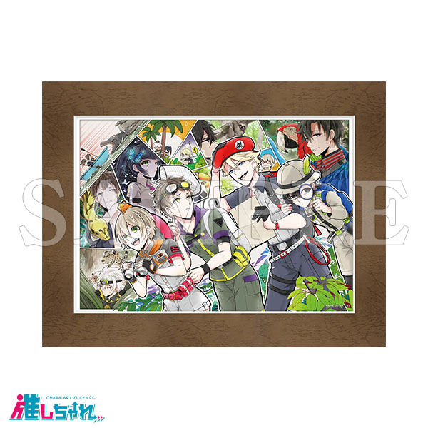 citrus 推しちゃれ くじ A賞 高精細複製原画 キャラファイングラフ