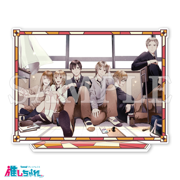 ボクラノキセキ 推しちゃれくじ A 高精細複製画キャラファイングラフ 2