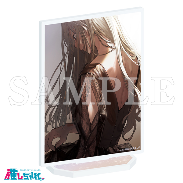 推しちゃれ | FUNDOM プレミアムくじ