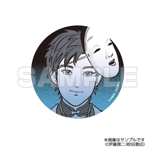 グッズ詳細ページ - OSHIBACO