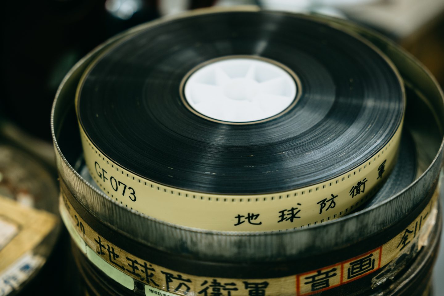 映画の誕生を見届ける職人集団 