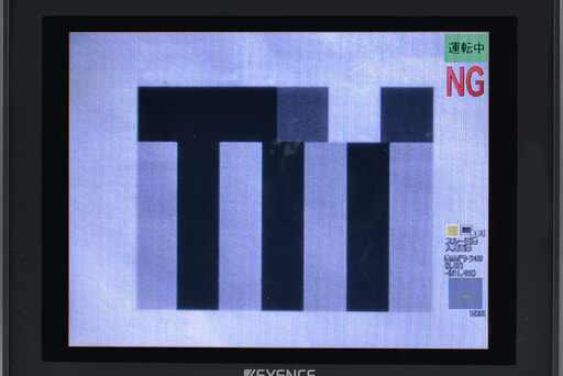 キーエンス 8.4型液晶カラーモニタ(アナログSVGA) CA-MP81 | 保守部品.com