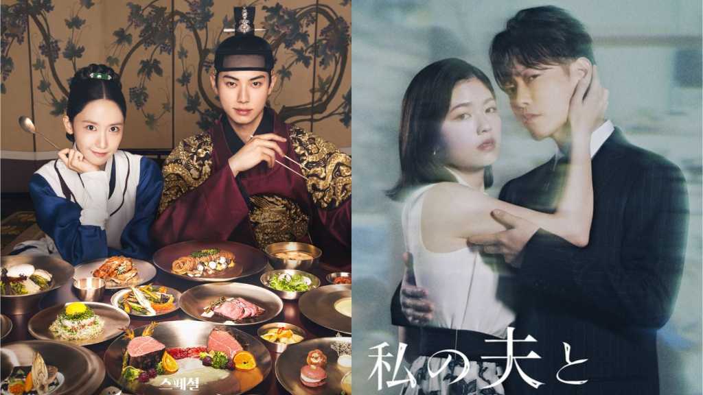 暴君のシェフ」の最新ニュース・写真・動画 | 韓国芸能ニュース Kstyle