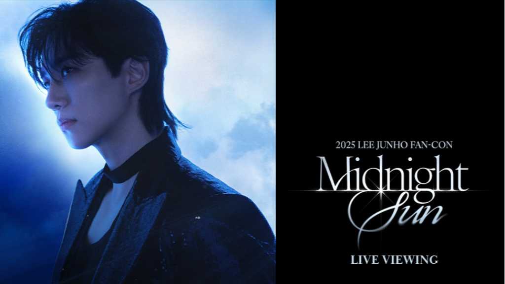 2PM ジュノ、2月9日に開催される日本公演のライブビューイングが決定