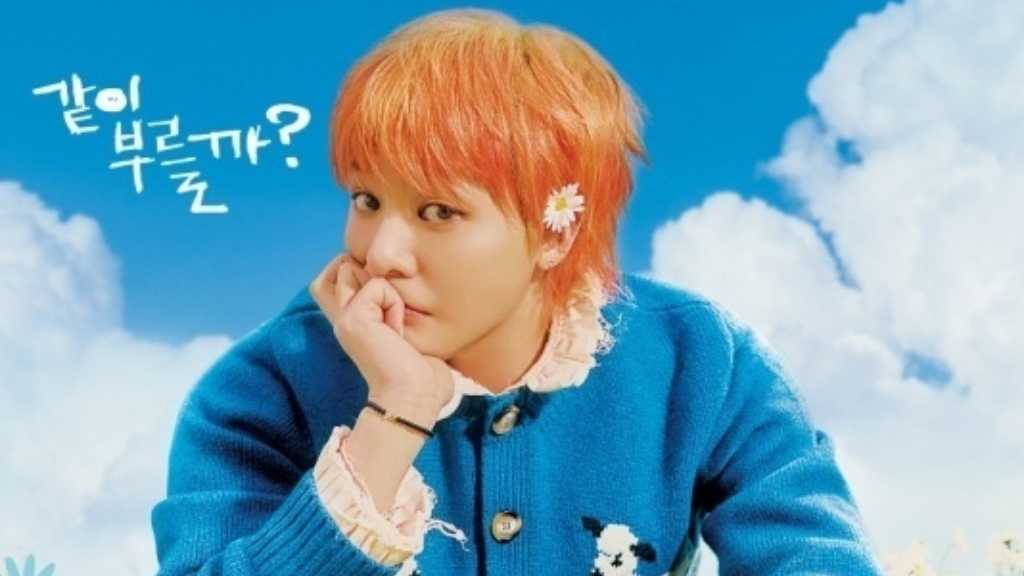 BIGBANGのG-DRAGON出演の新バラエティ「Good Day」ポスターを公開