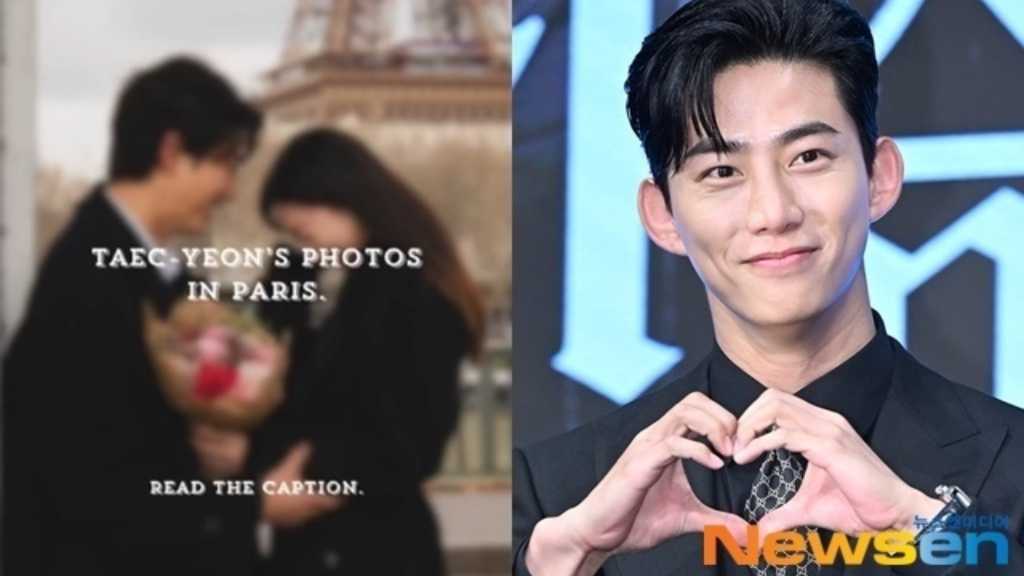 2PM テギョン、4月に結婚式？報道うけ事務所がコメント「日程確認は