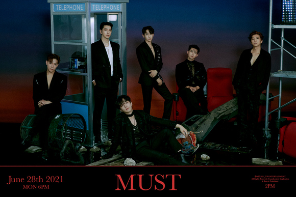 2PM、7thフルアルバム「MUST」団体予告イメージを公開 - Kstyle