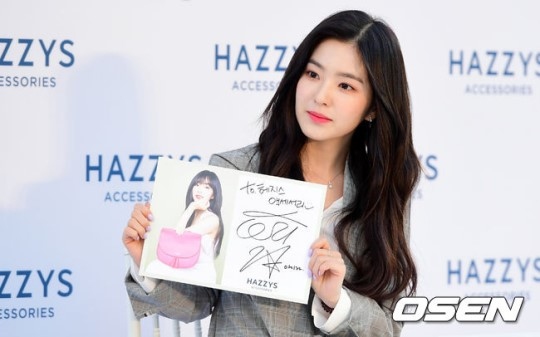 PHOTO】Red Velvet アイリーン、ファンサイン会に出席“輝く美貌” - Kstyle