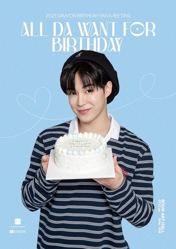 SF9 ダウォン、誕生日を控えて7月22日に初の単独ファンミーティングを