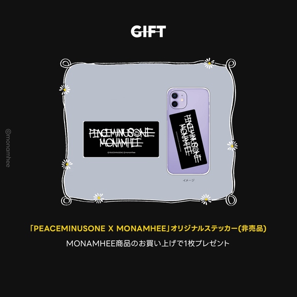G-DRAGONのブランド「PEACEMINUSONE」とのコラボアイテムも