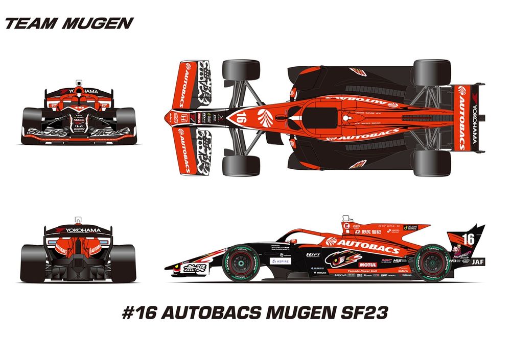 TEAM MUGEN、レッドブルカラーからオートバックスカラーに！ メイン
