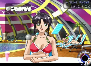 Noël - La neige - Special Edition CD NOeL: La Neige (Sony