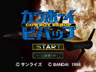 Cowboy Bebop (1998) - MobyGames
