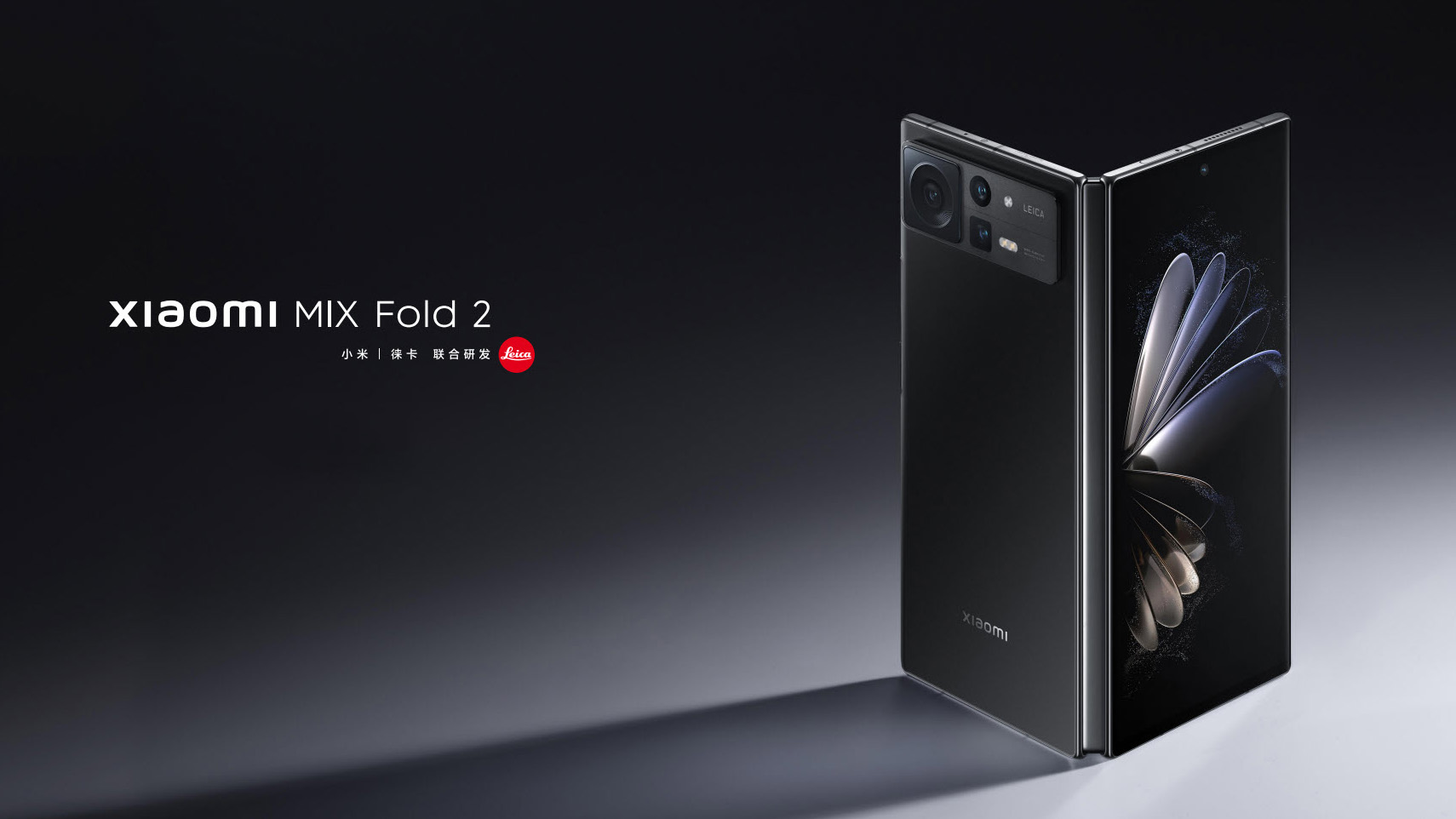 Xiaomi Mix Fold 2 is here to take on the Galaxy Z Fold 4 | Android