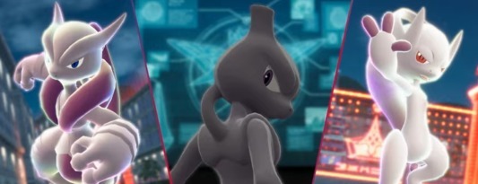 ポケモンZA（ポケモンレジェンズゼットエー） ポケモンZA：ミュウツー