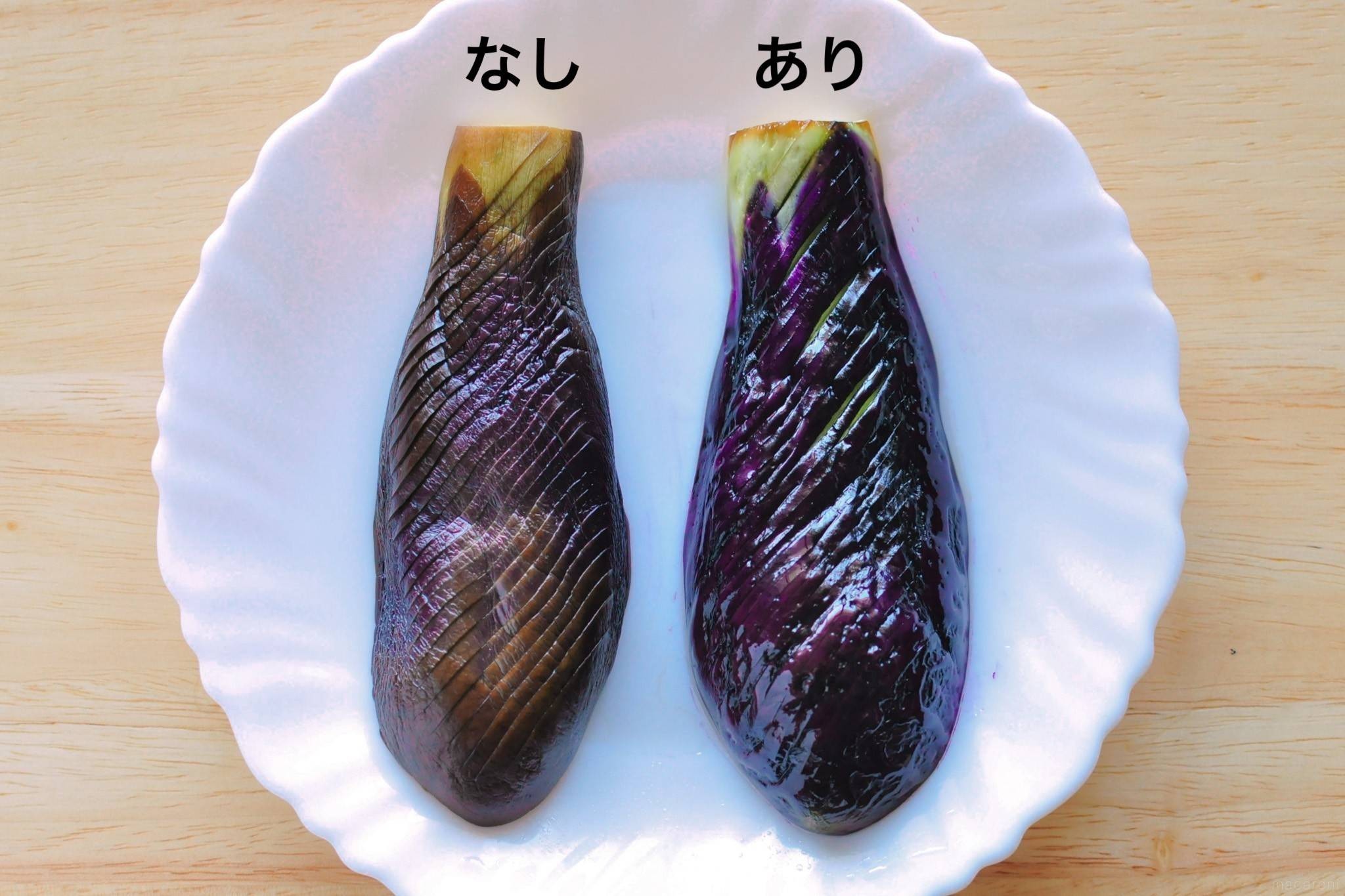 ナスが変色しない！サッと色止めできる方法に「おいしさが増す」「これ