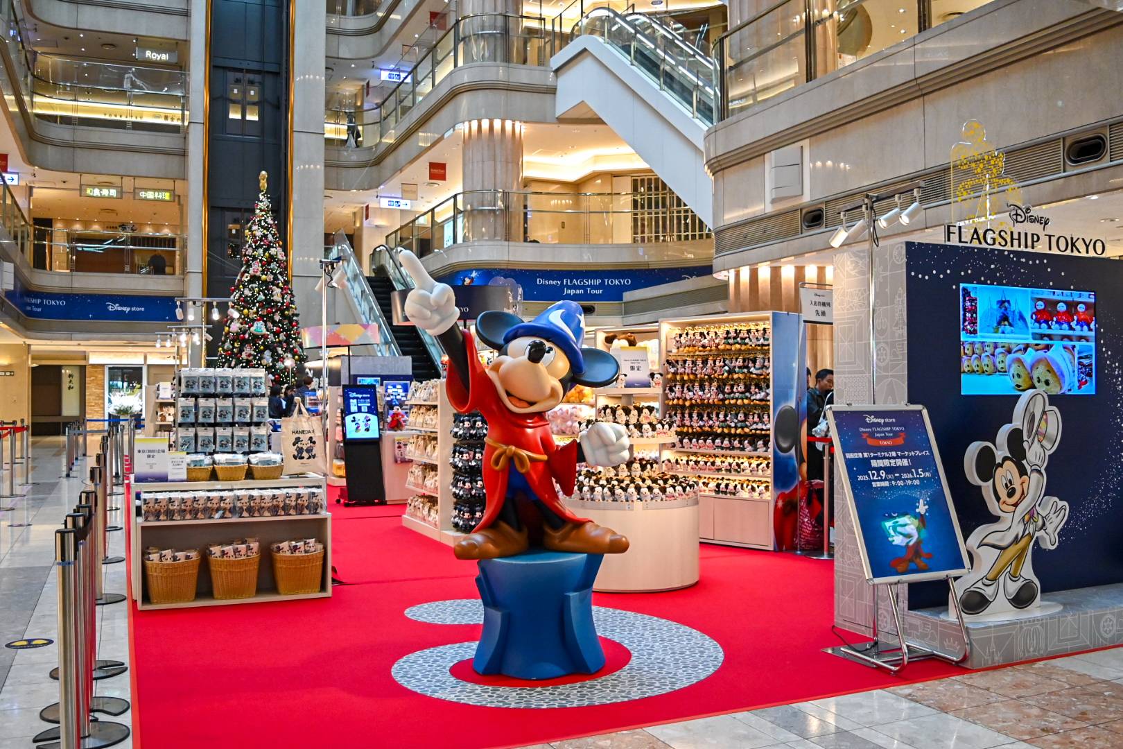 マニアが「ディズニーフラッグシップ東京ジャパンツアー」@羽田空港を