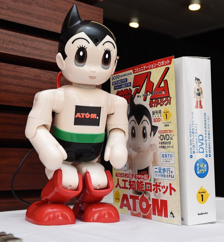 AI：「鉄腕アトム」モデルのロボット発売 [写真特集11/15] | 毎日新聞